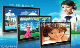 触控产品产品列表 第74页